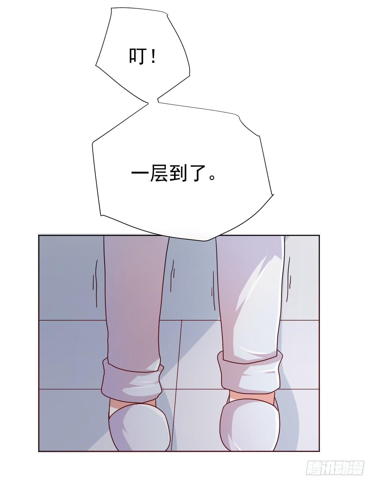 第三十八话50