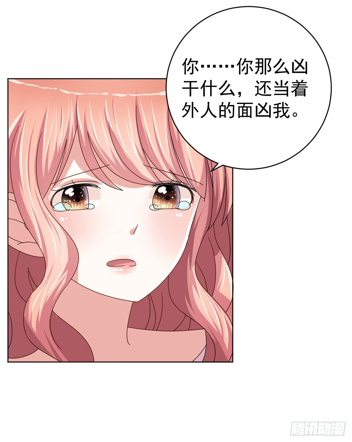 第三十四话35