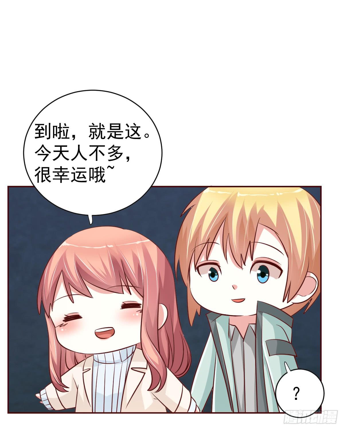 第十七话33