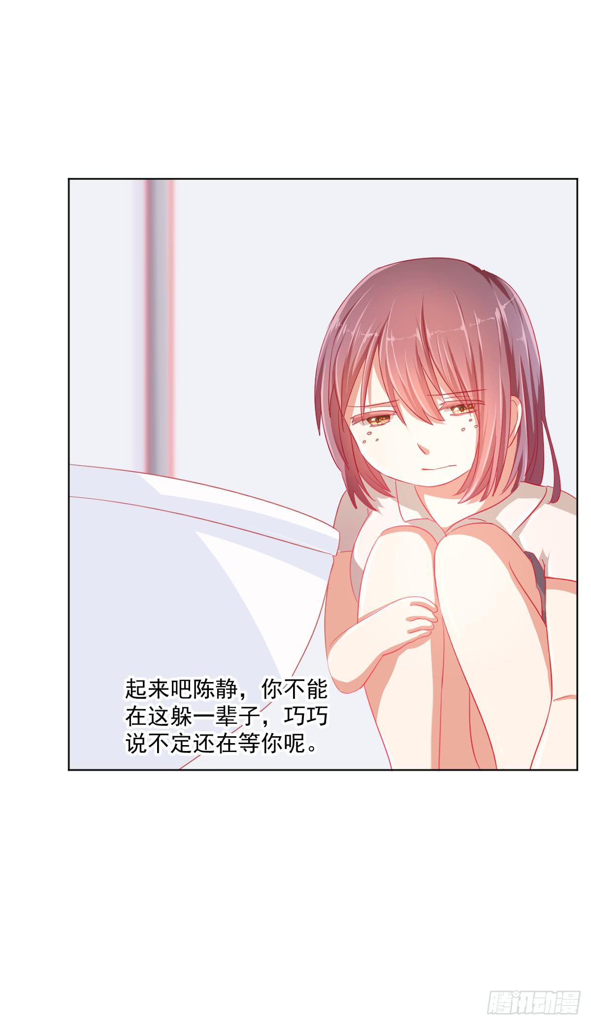 第二话25