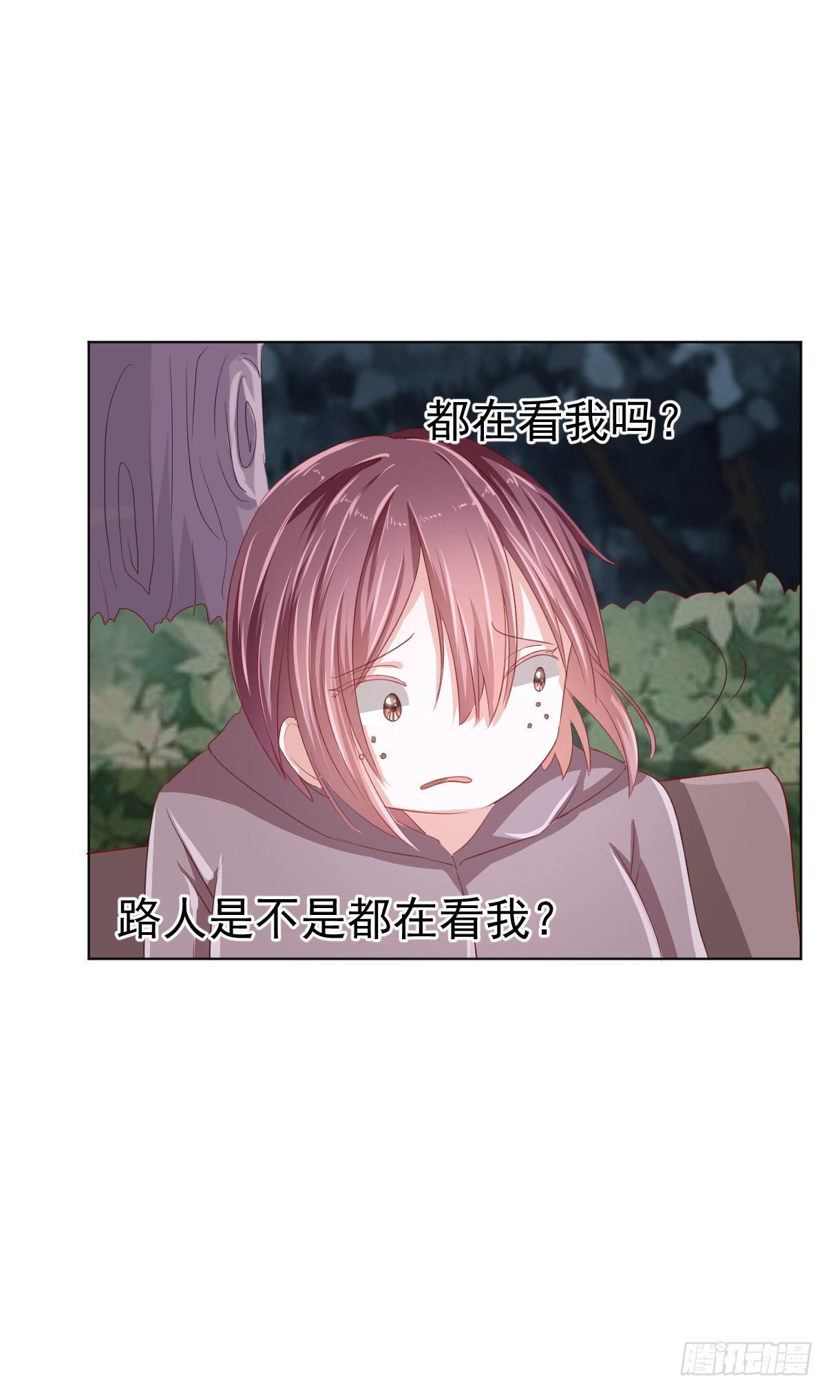 第三话35