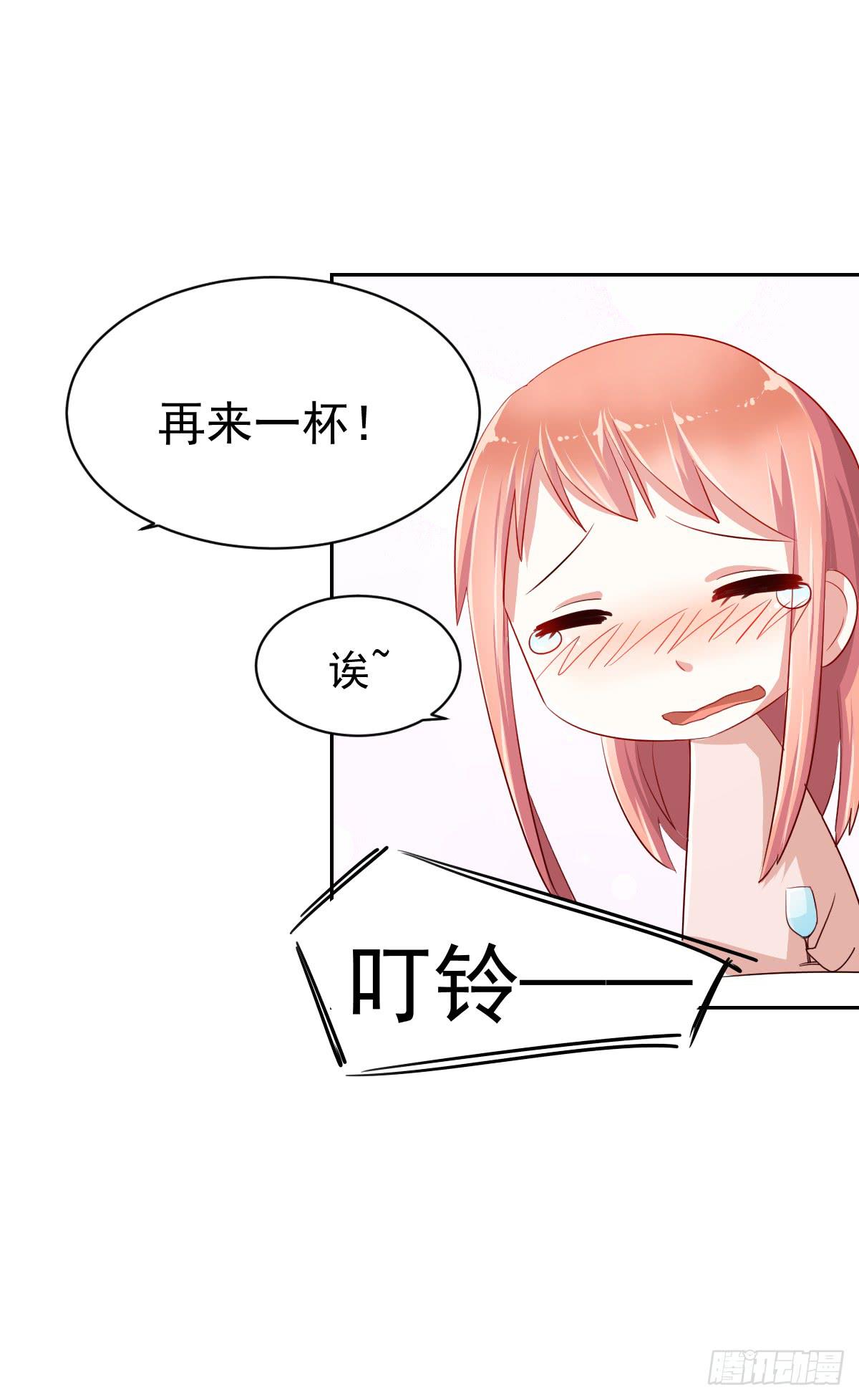 第七话24