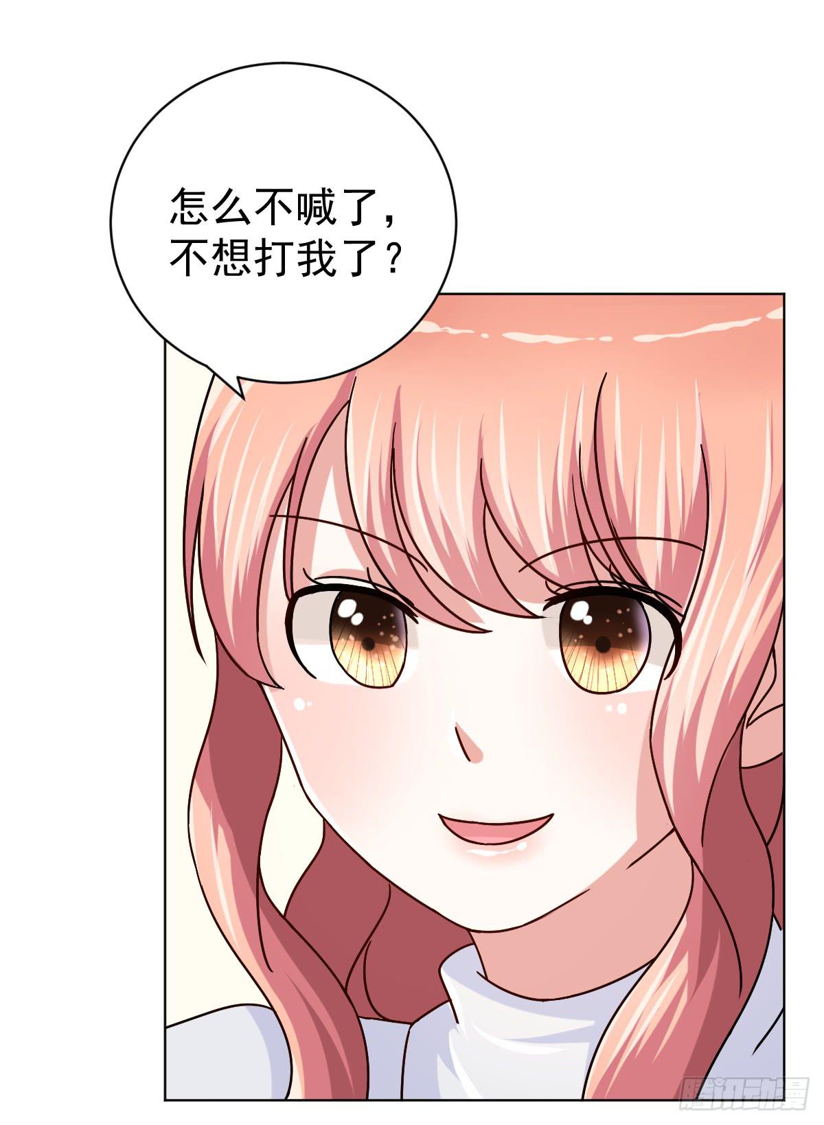 第三十二话39