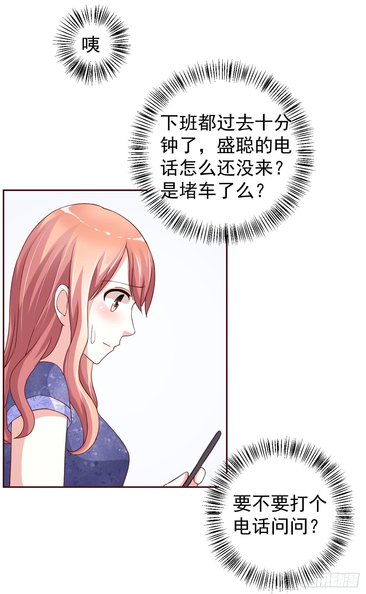第二十二话25