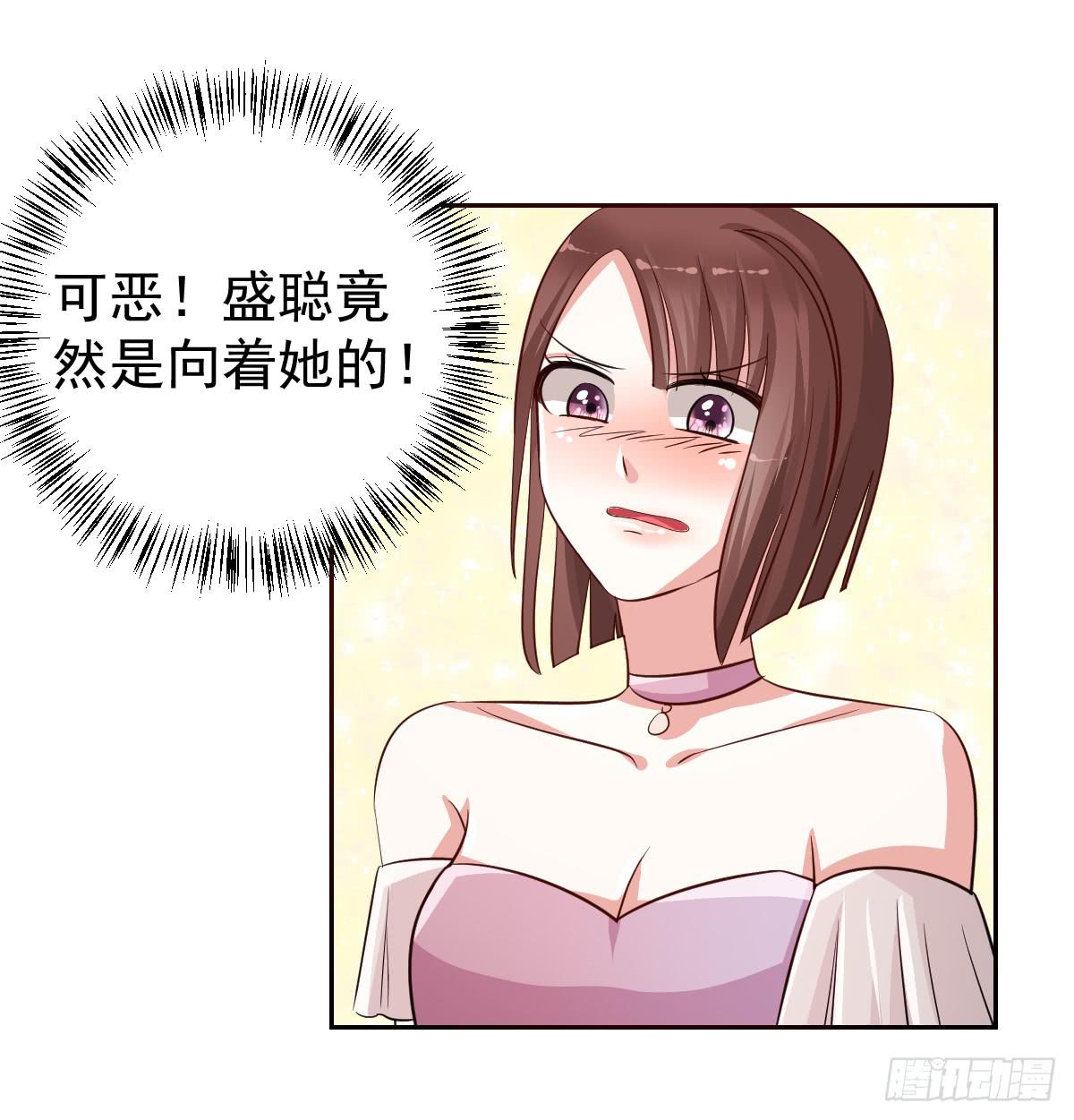 第十九话23