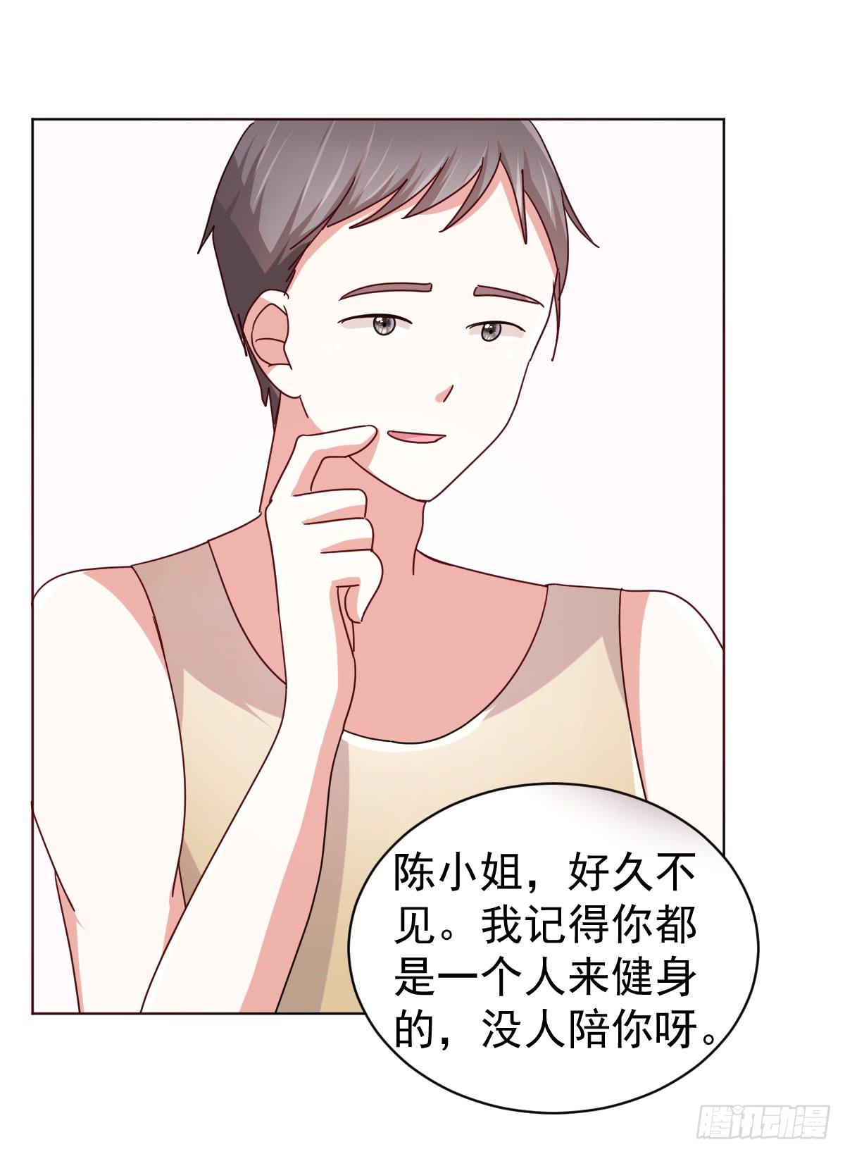 第四十话11