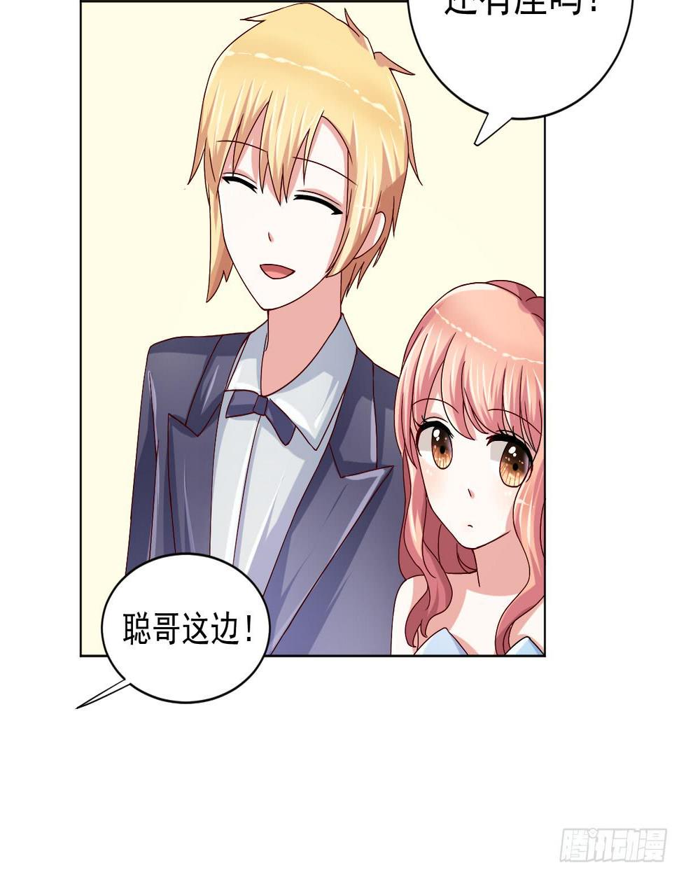 第二十九话13