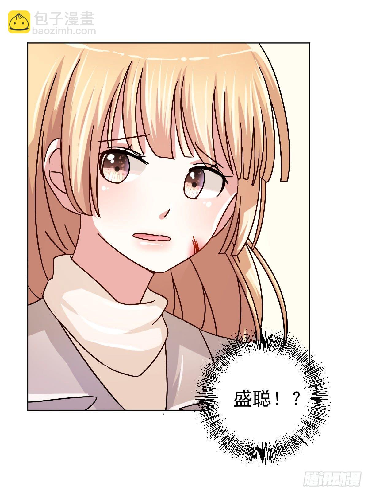 第三十二话35