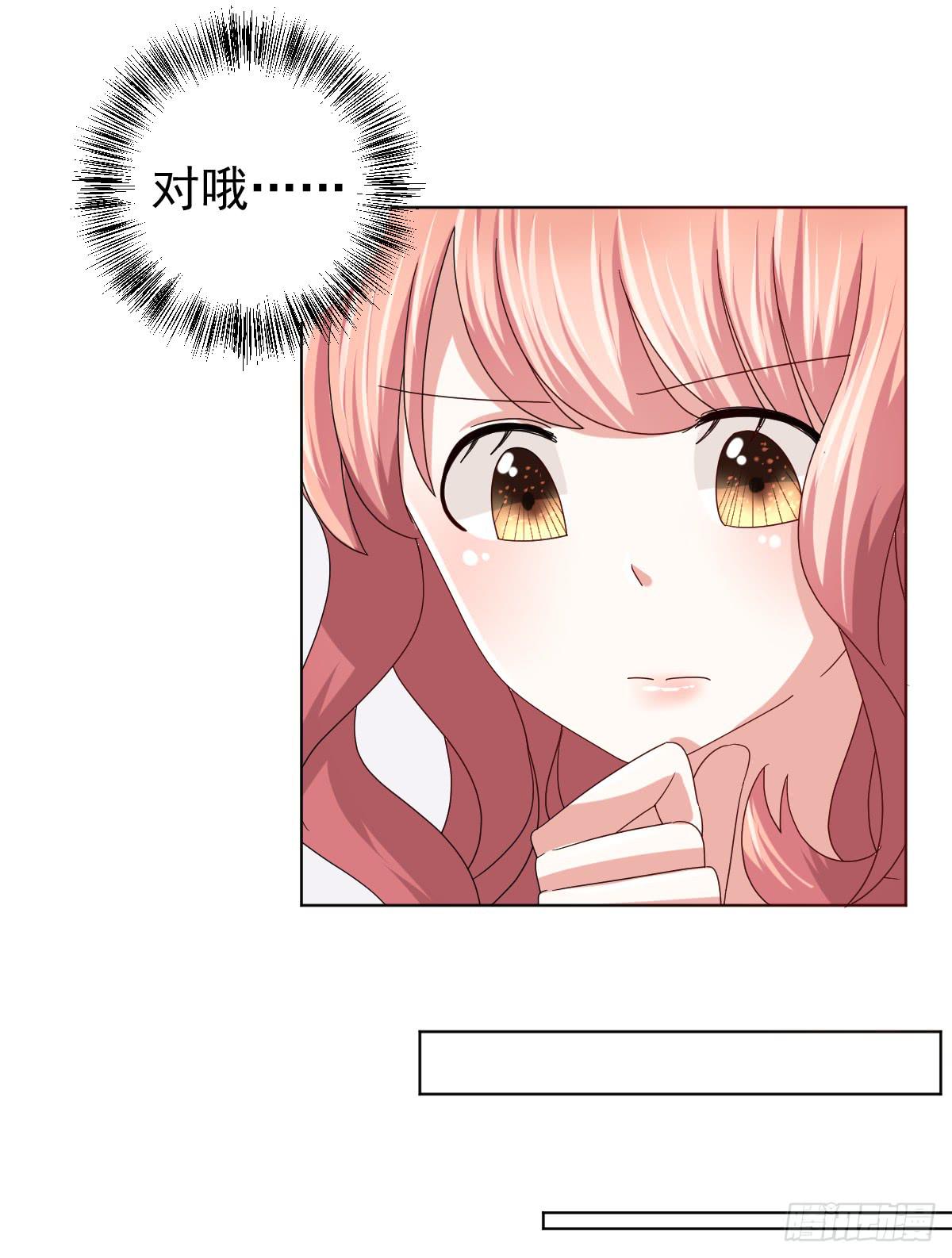第三十五话34