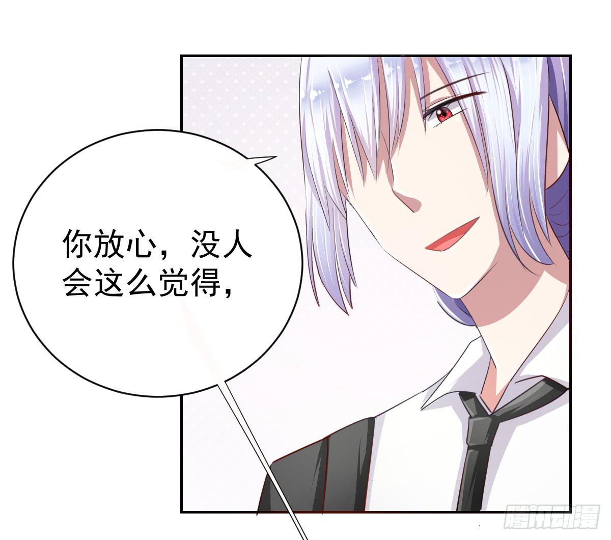 预告16