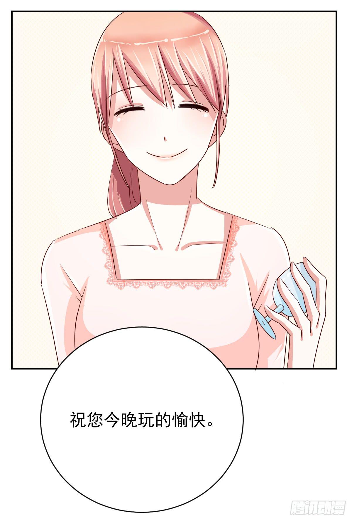 第十二话11