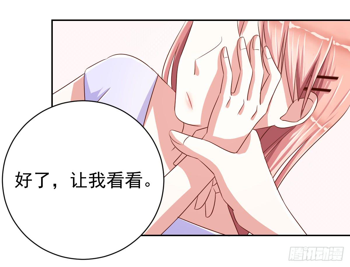第十一话36