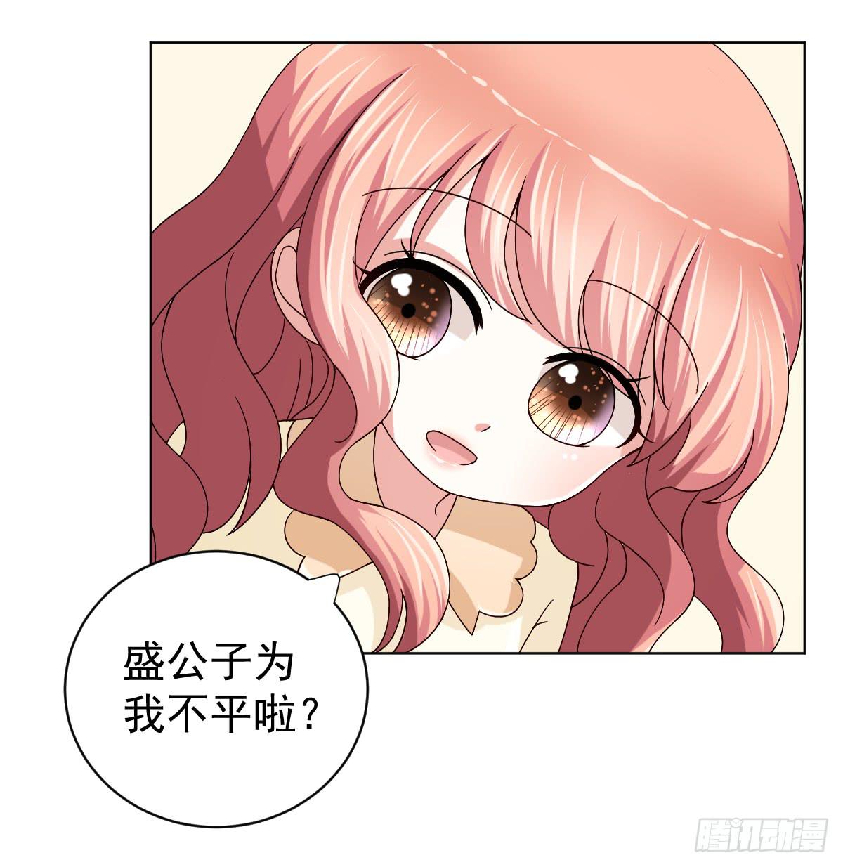 第三十一话6