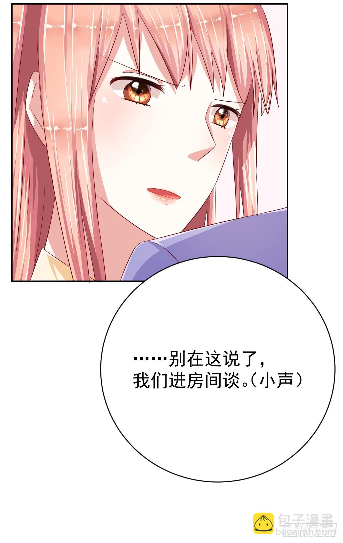 第十话26