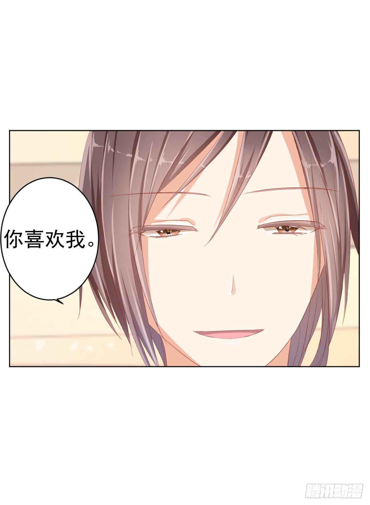 第一话25