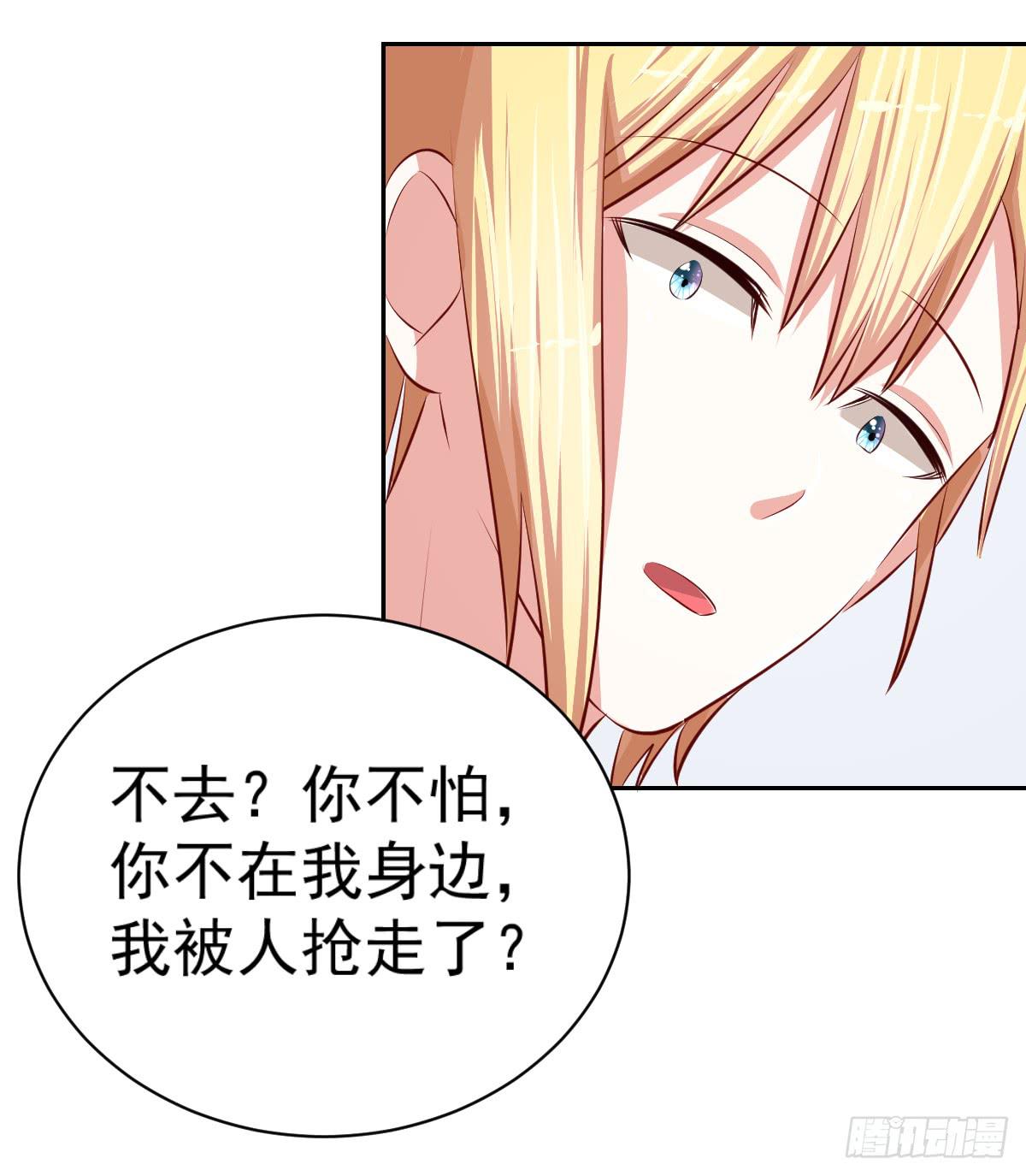 第十六话27