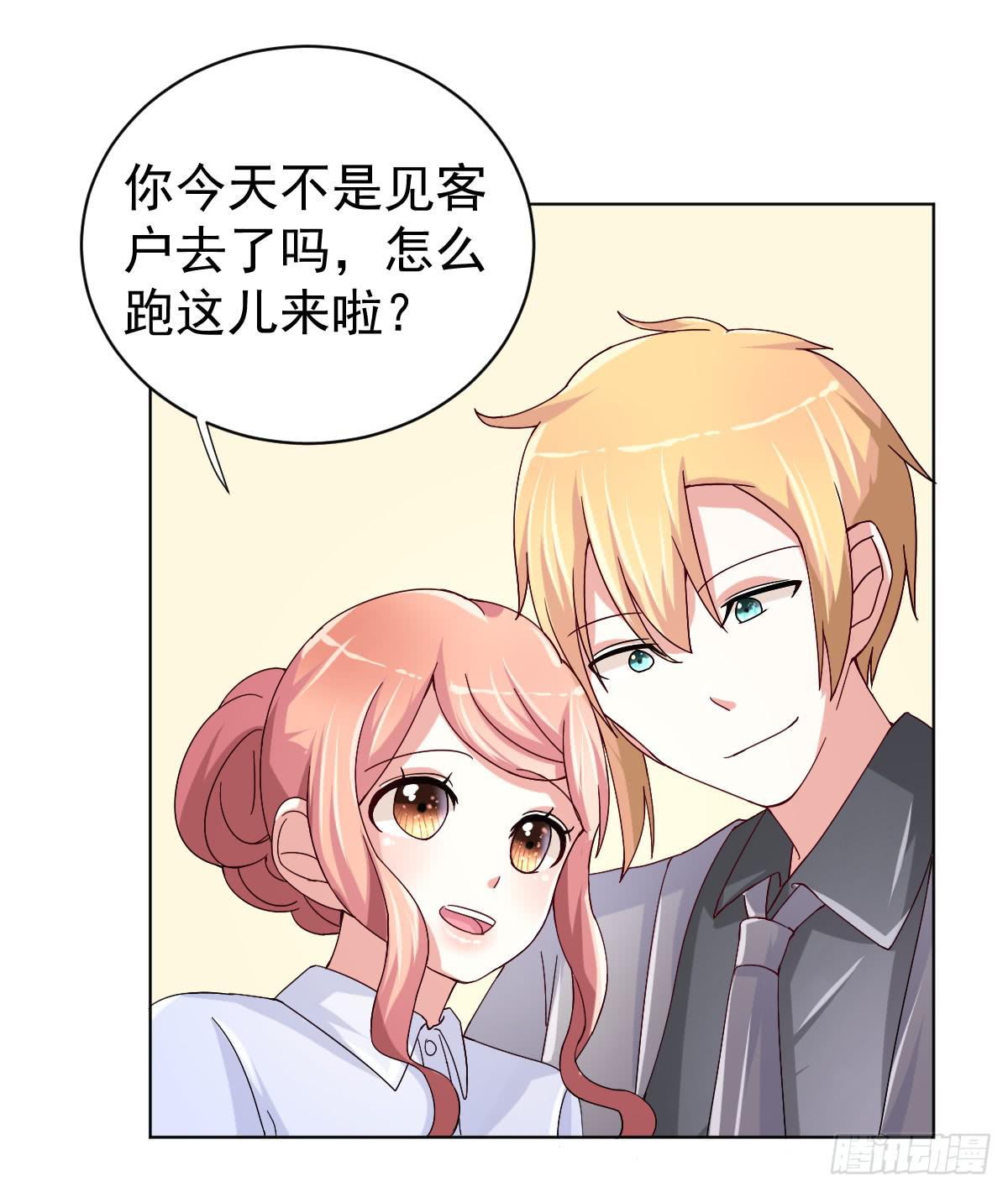第三十一话30