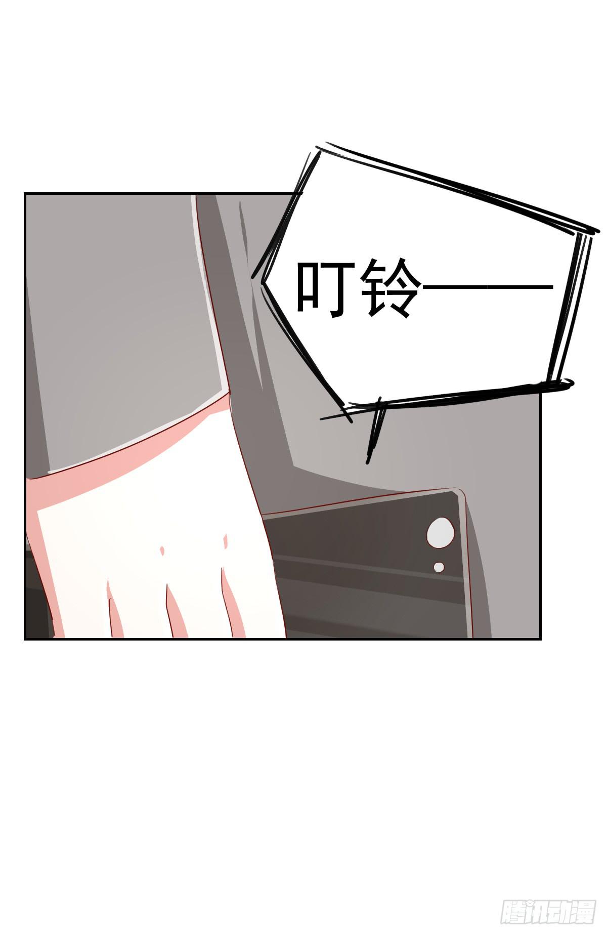 第七话29
