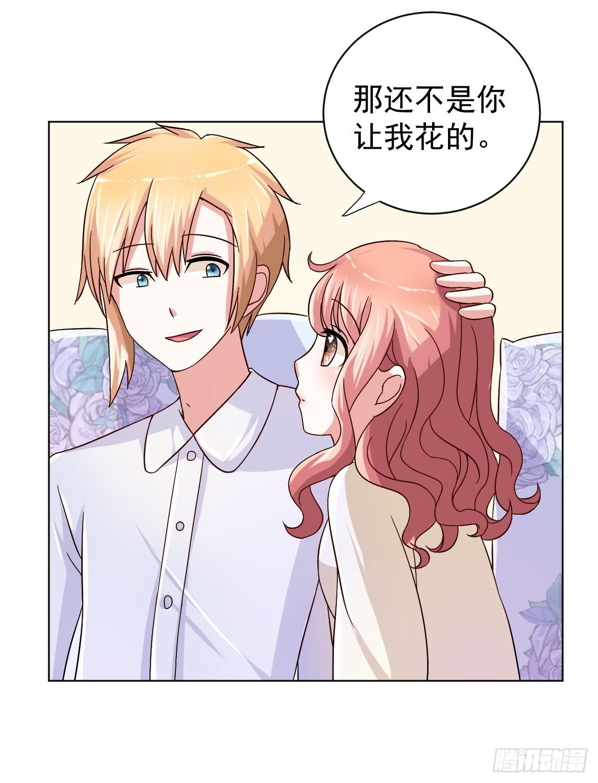 第三十话49