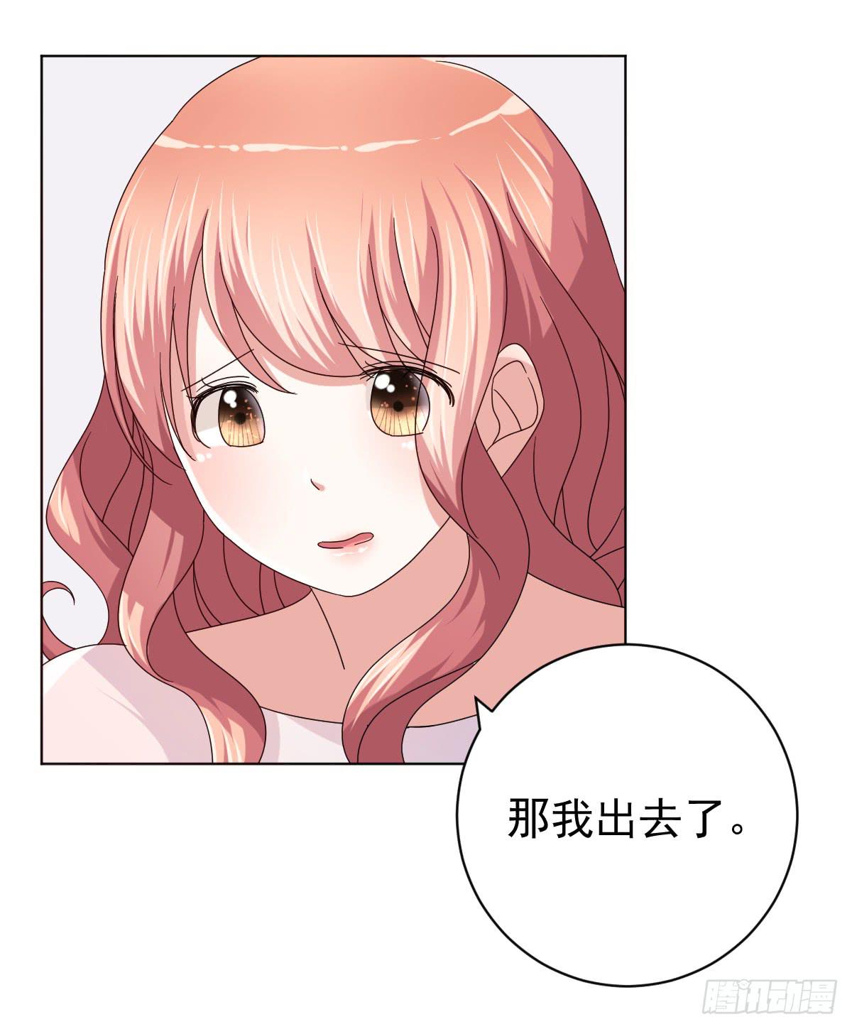 第三十五话6