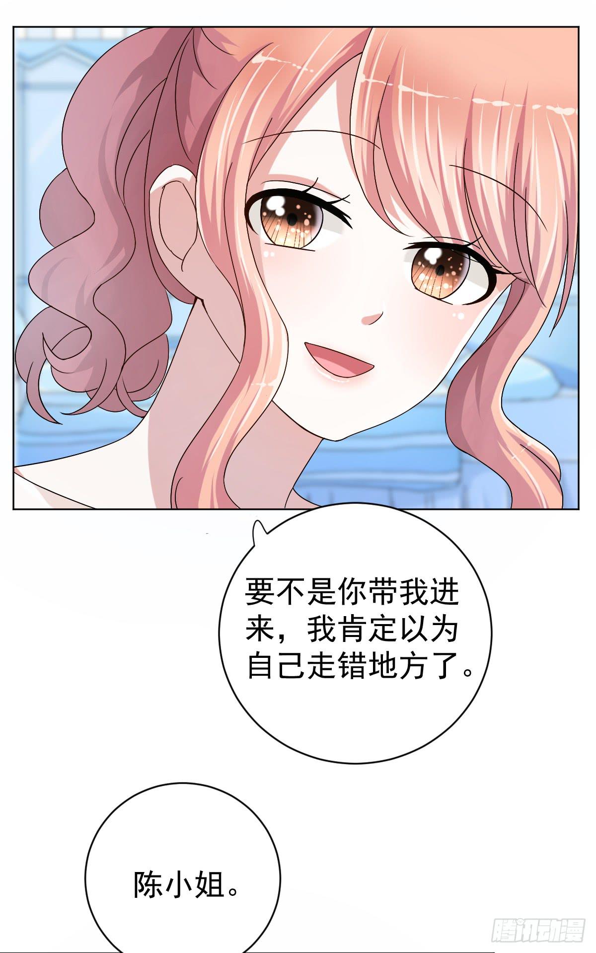 第二十八话22