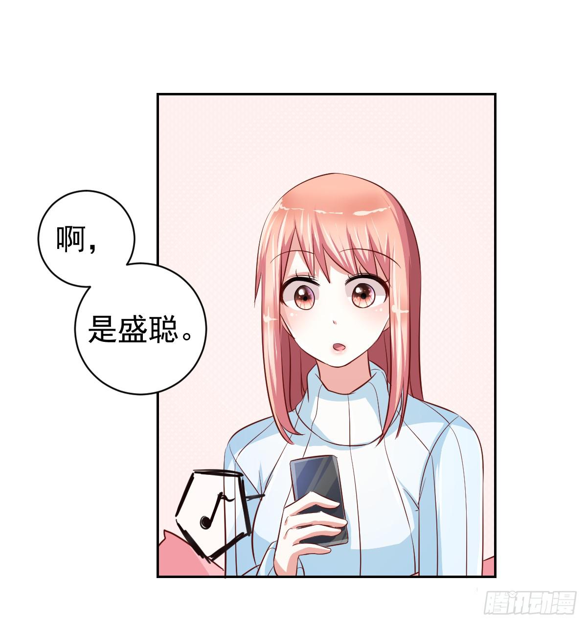 第十五话18