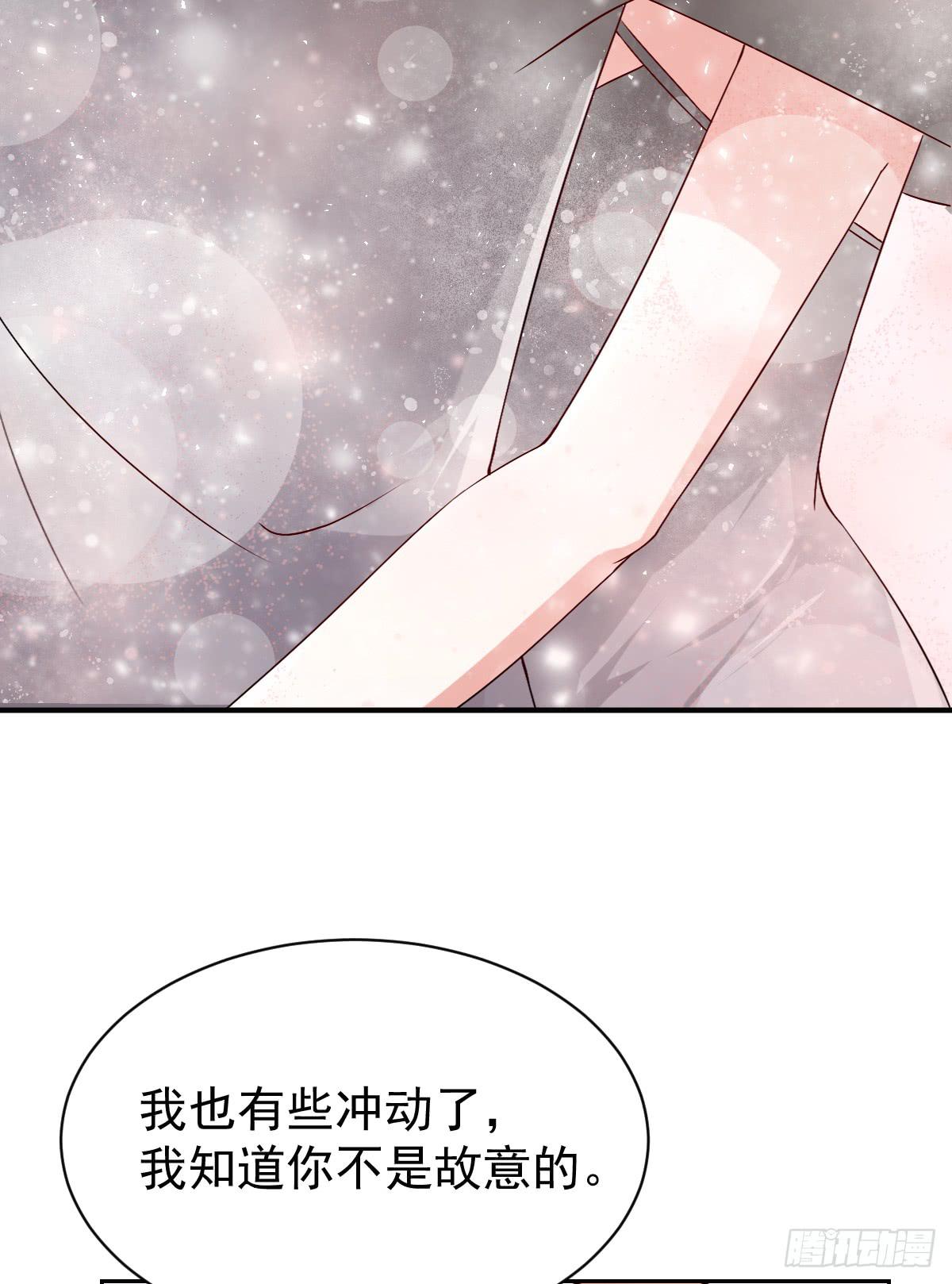 第二十三话47