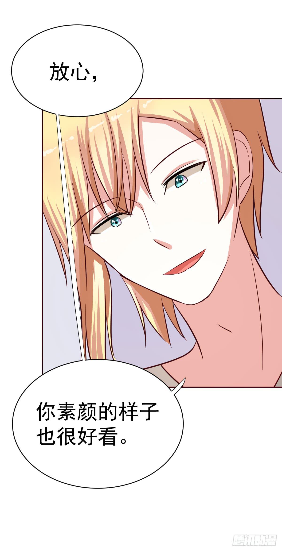 第十九话50