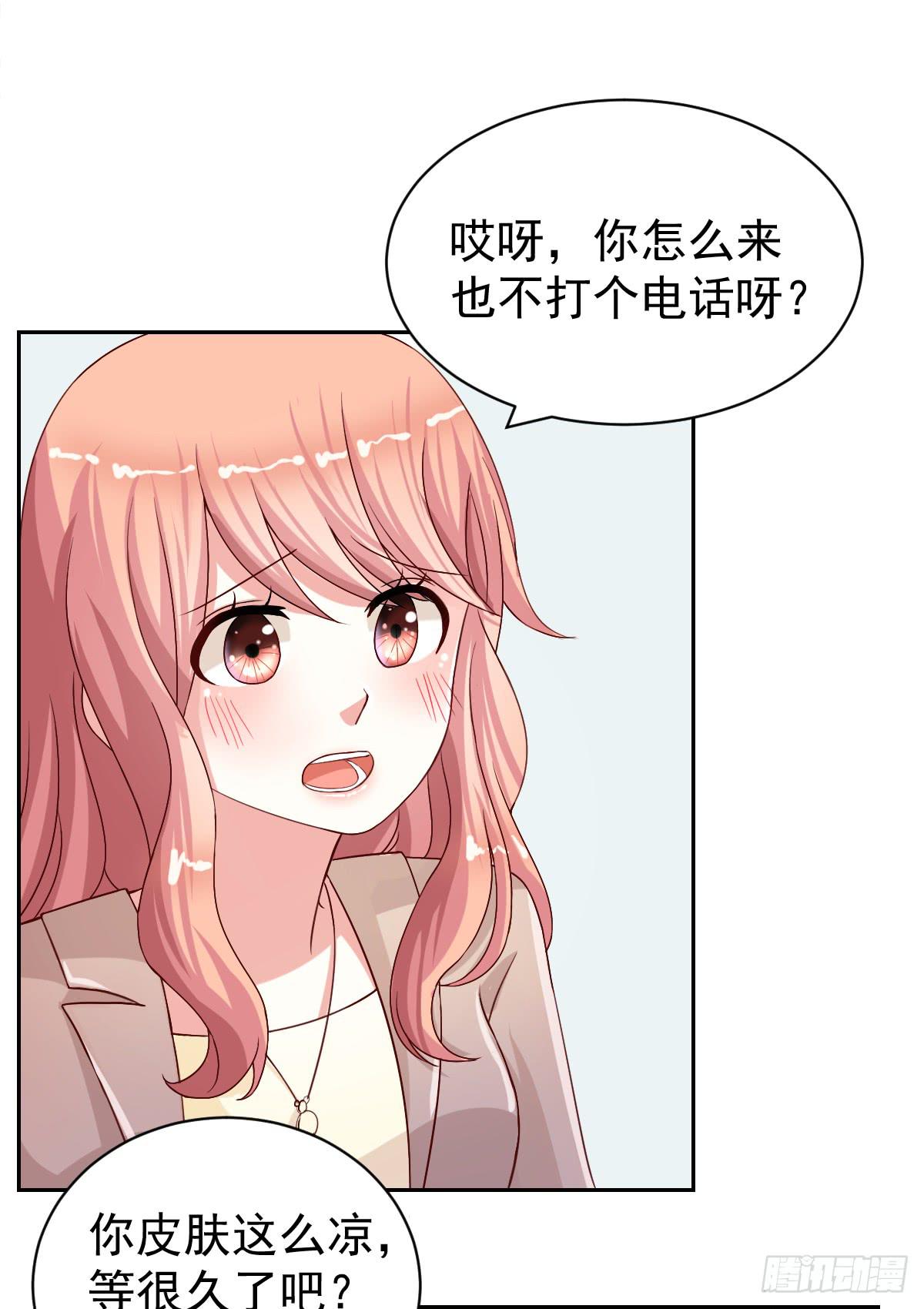 第二十四话6