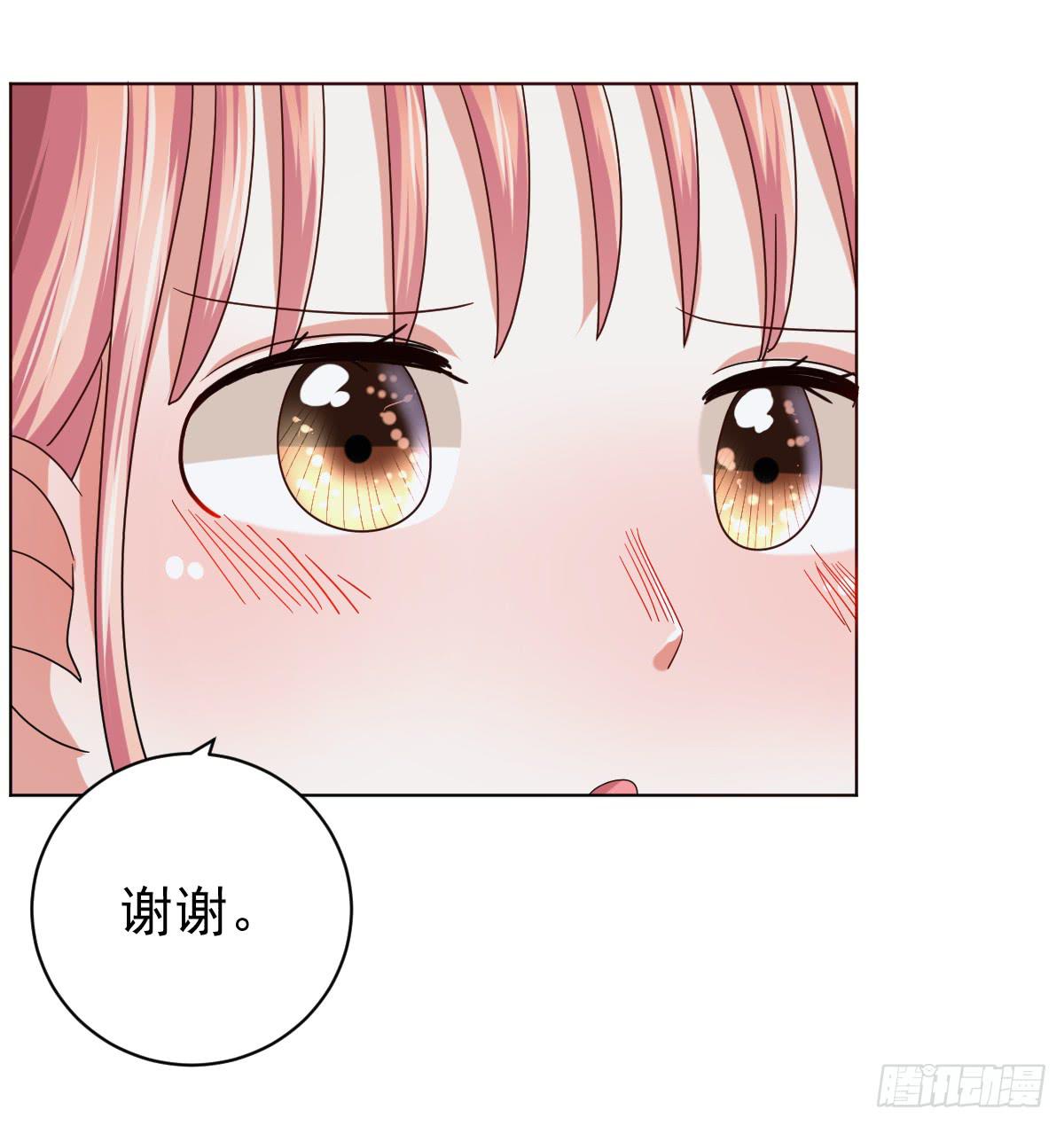 第三十七话41