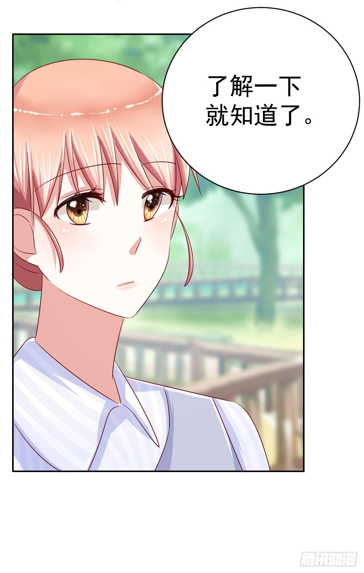第十二话51