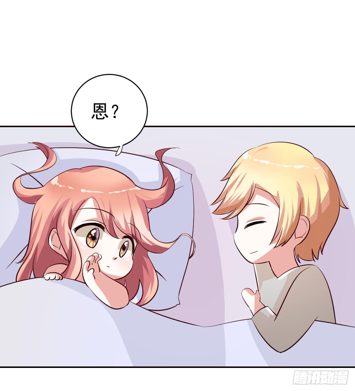 第十九话46