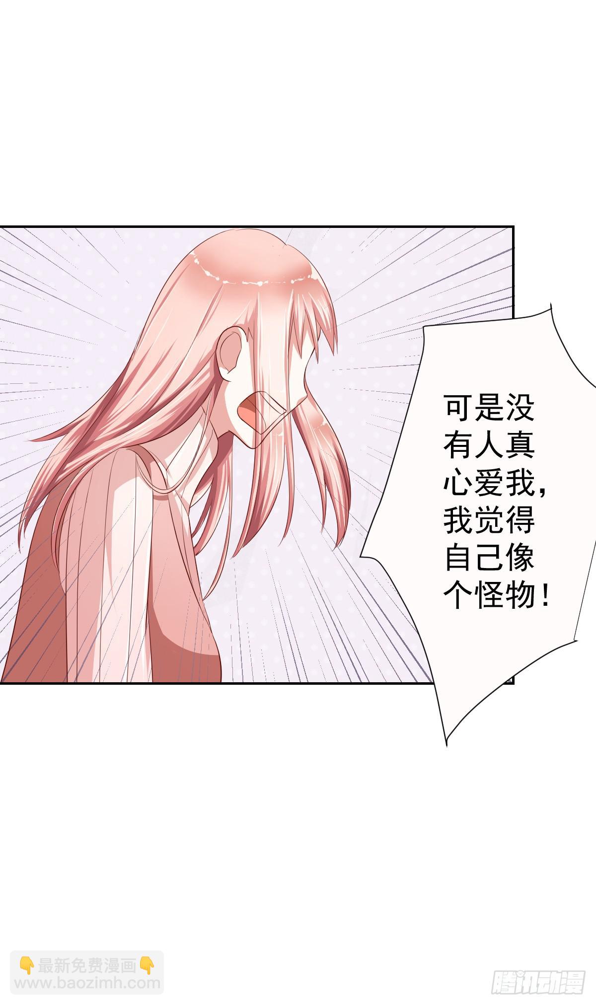 预告14