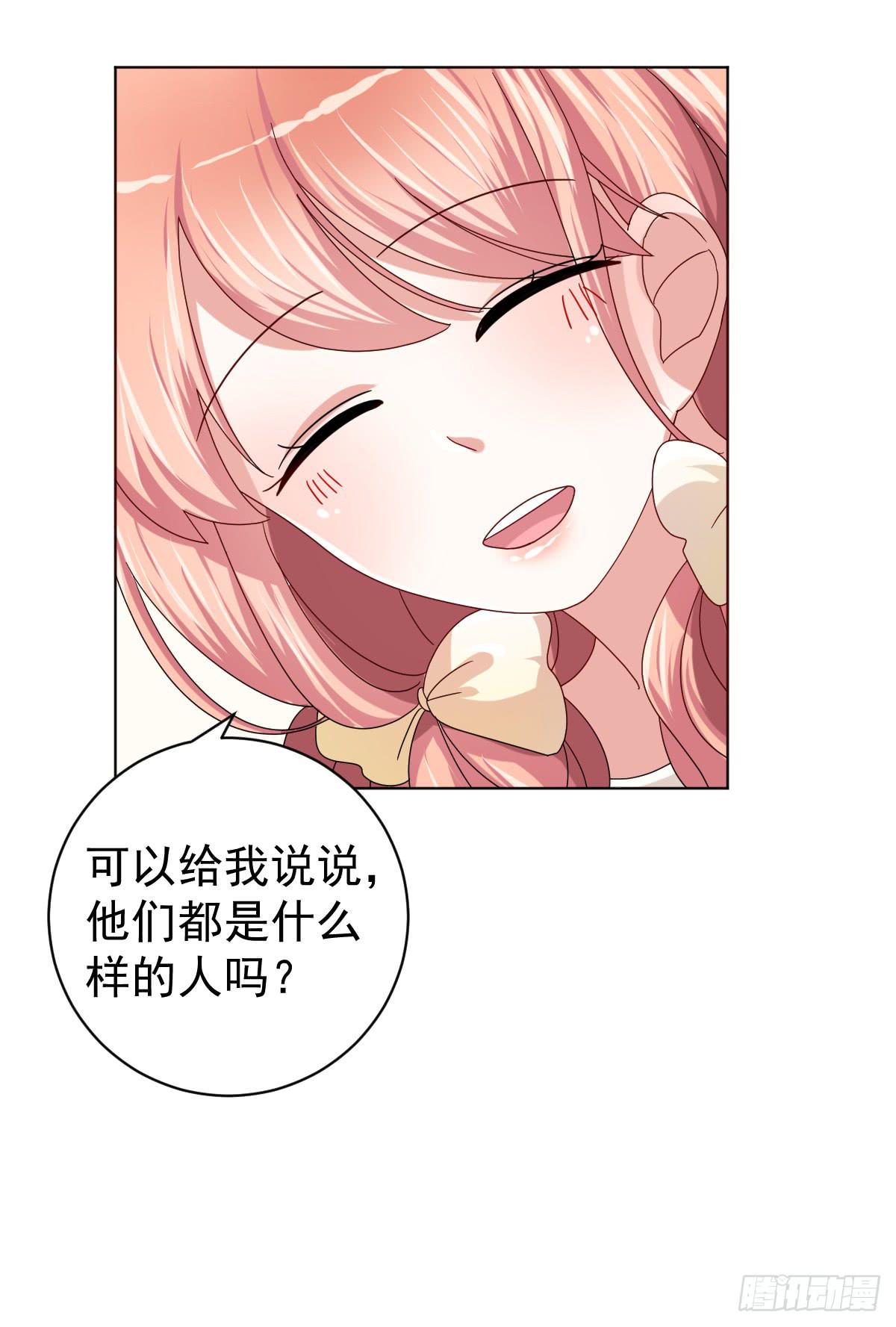 第三十六话52