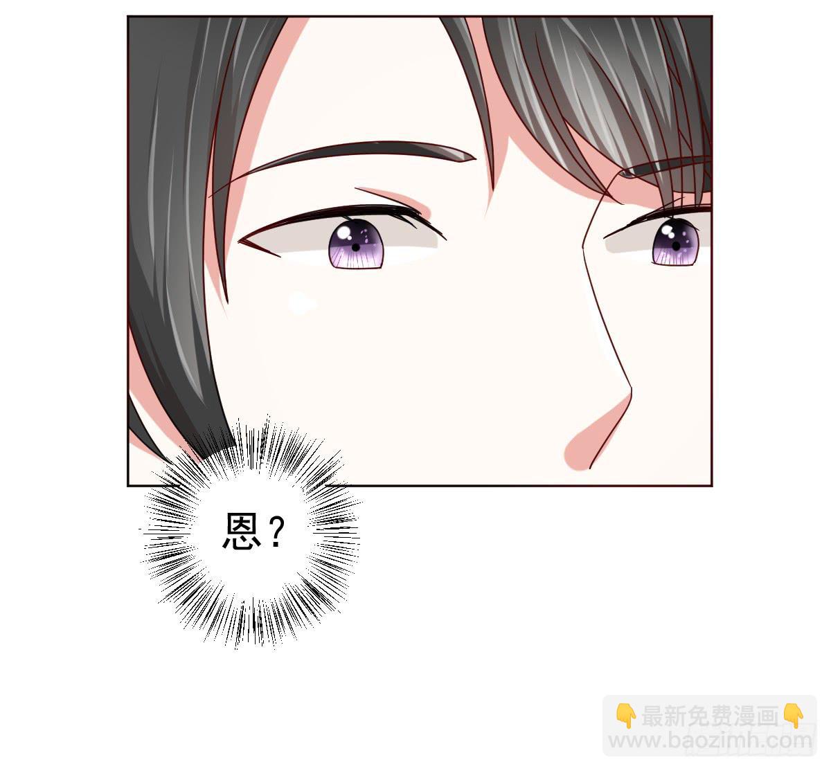 第三十八话3