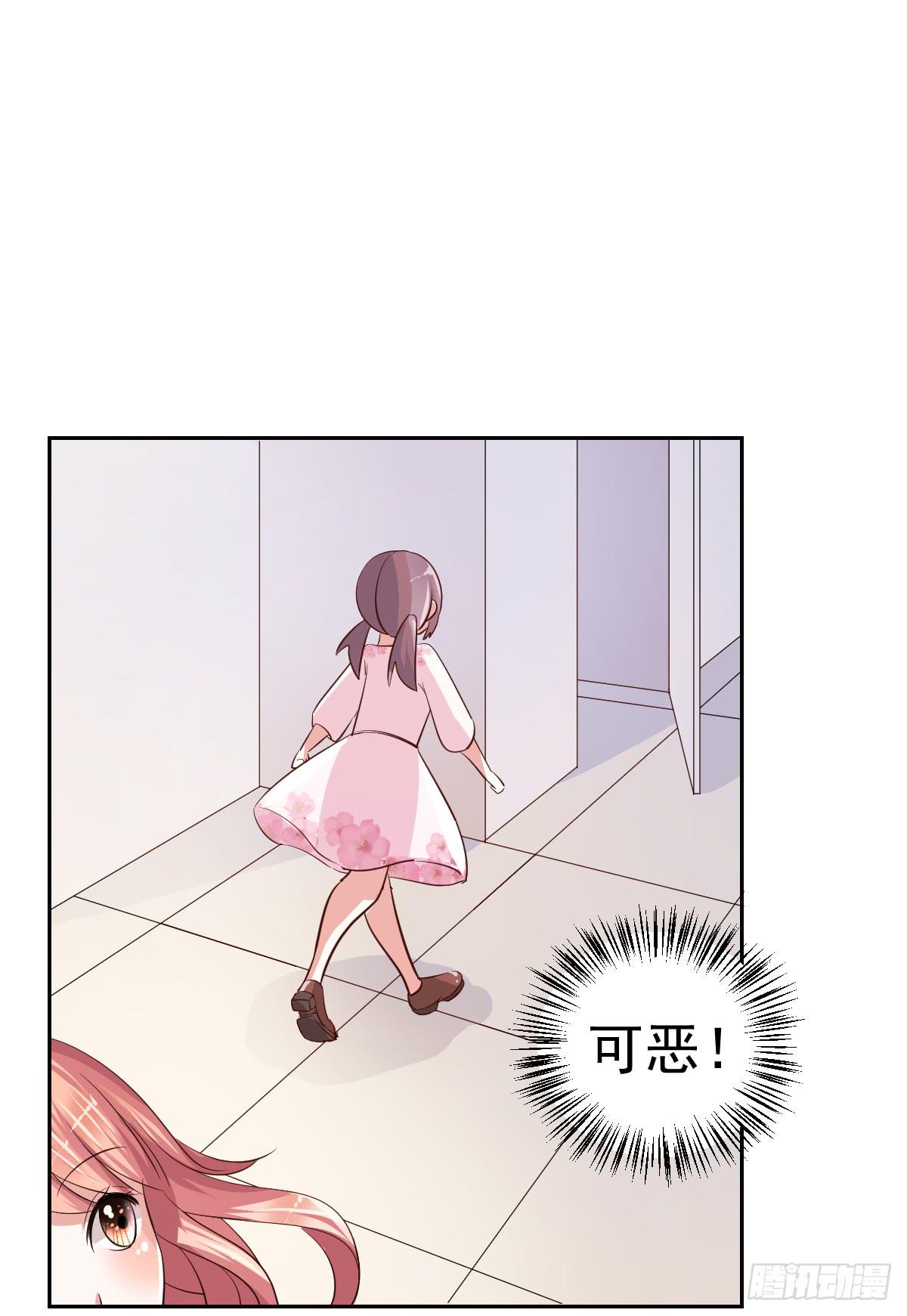 第二十话44