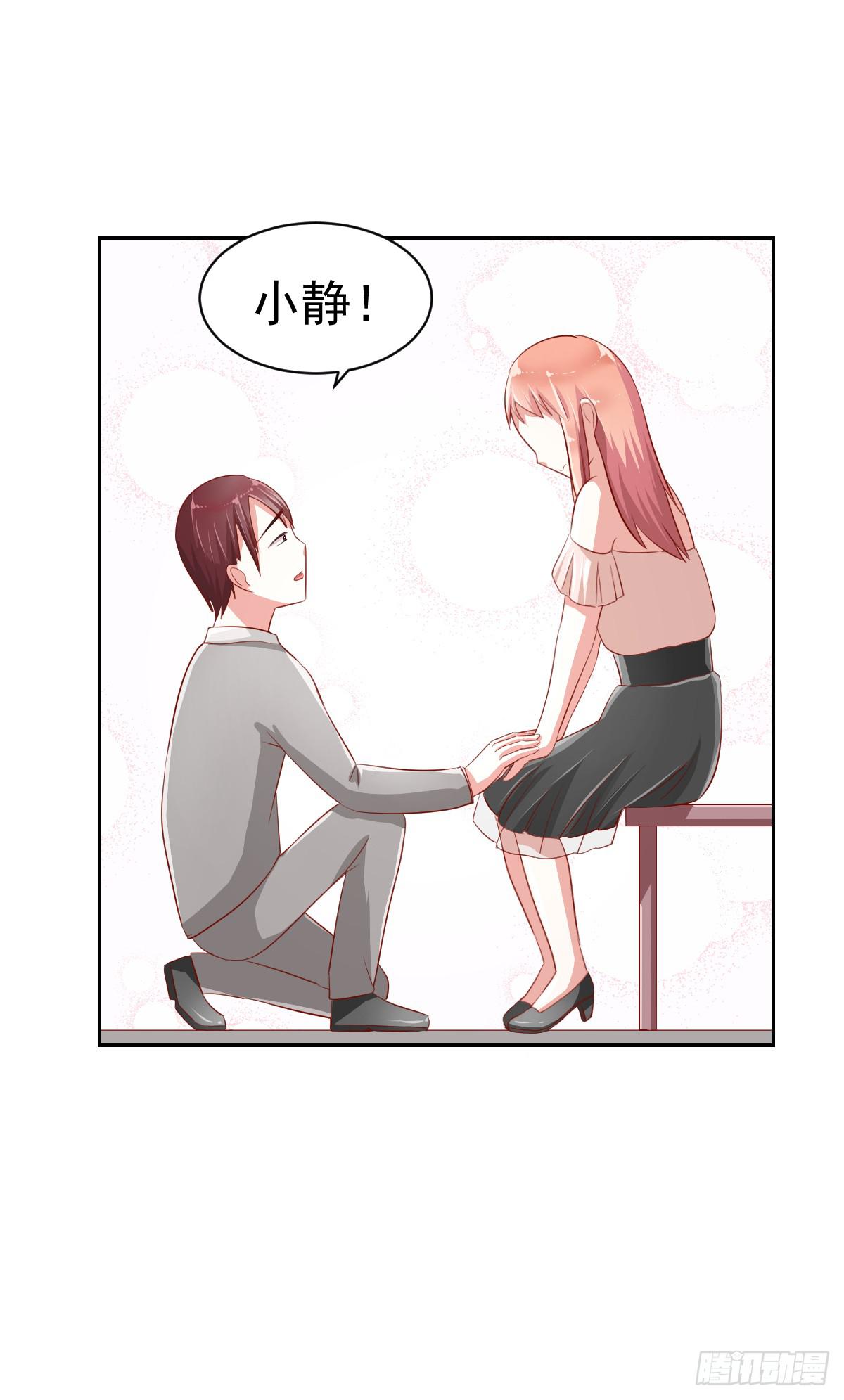 第七话45