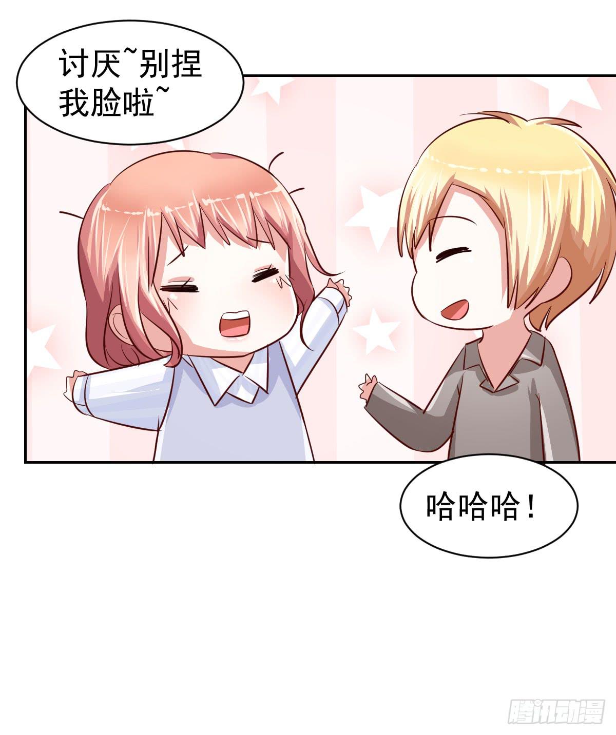 第十六话22
