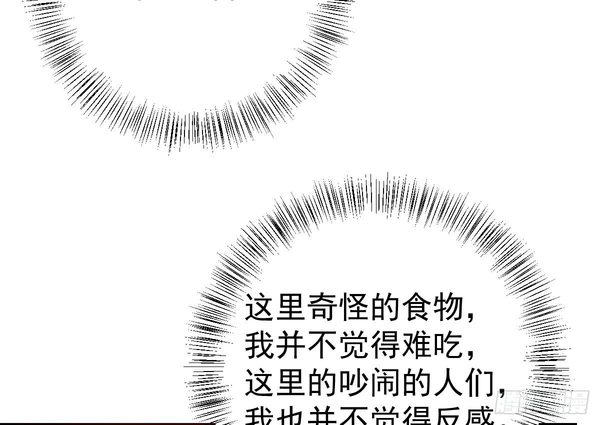 第十七话42