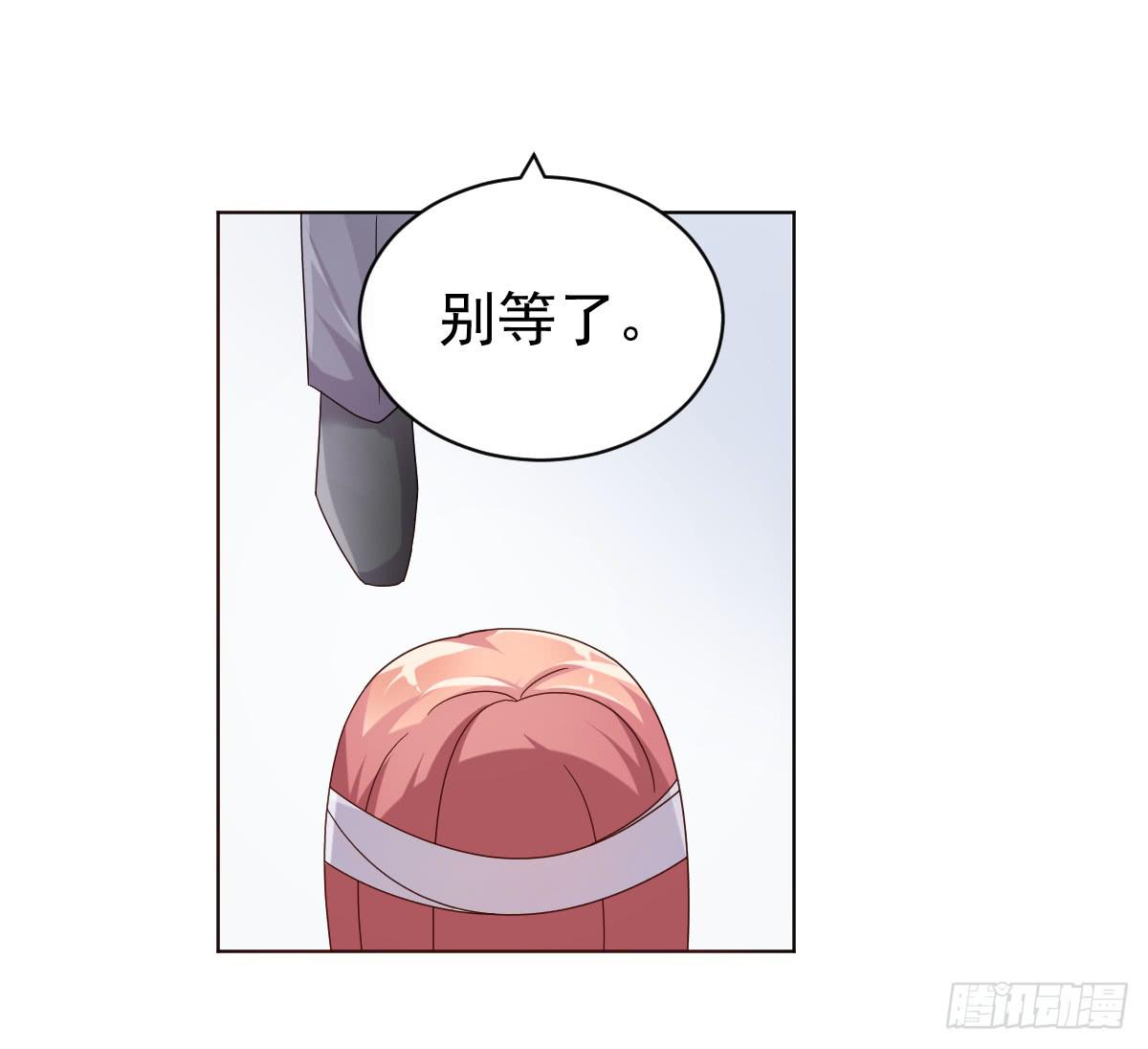 第三十九话21