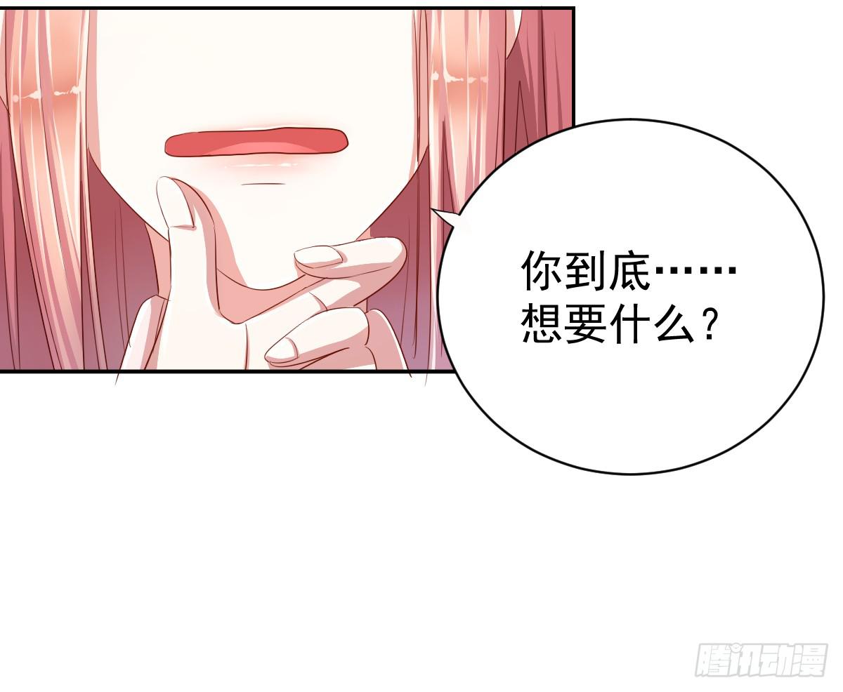 预告21