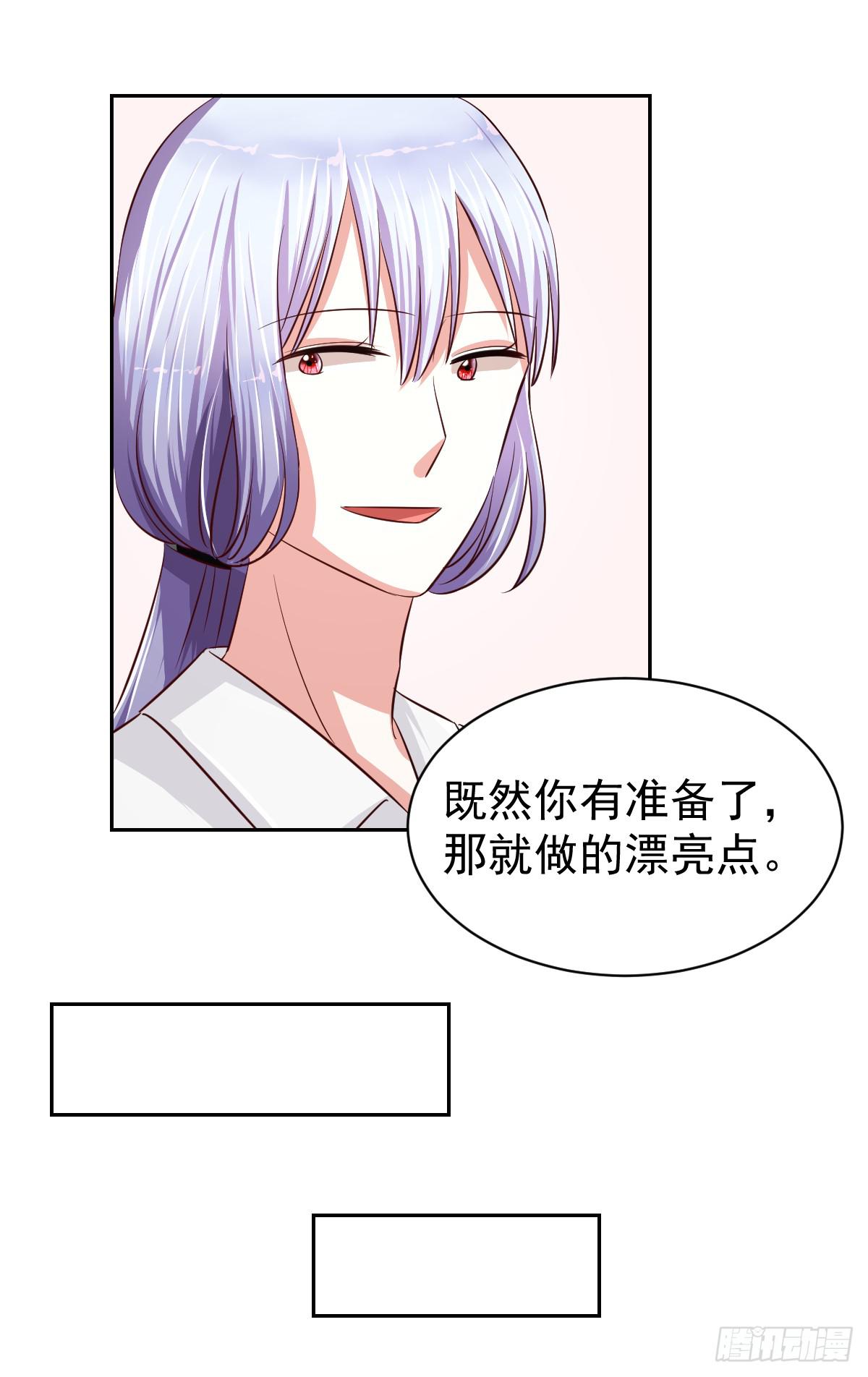 第十五话34