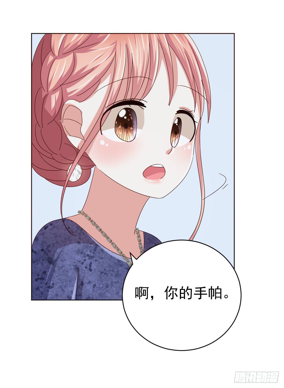 第三十七话46