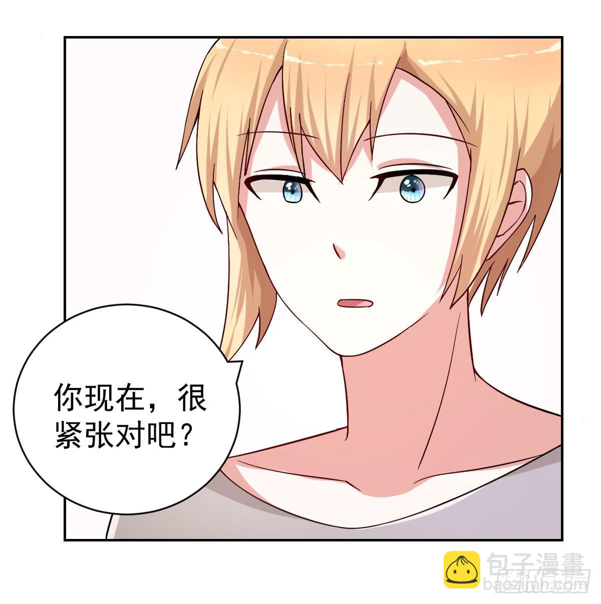 第二十五话49
