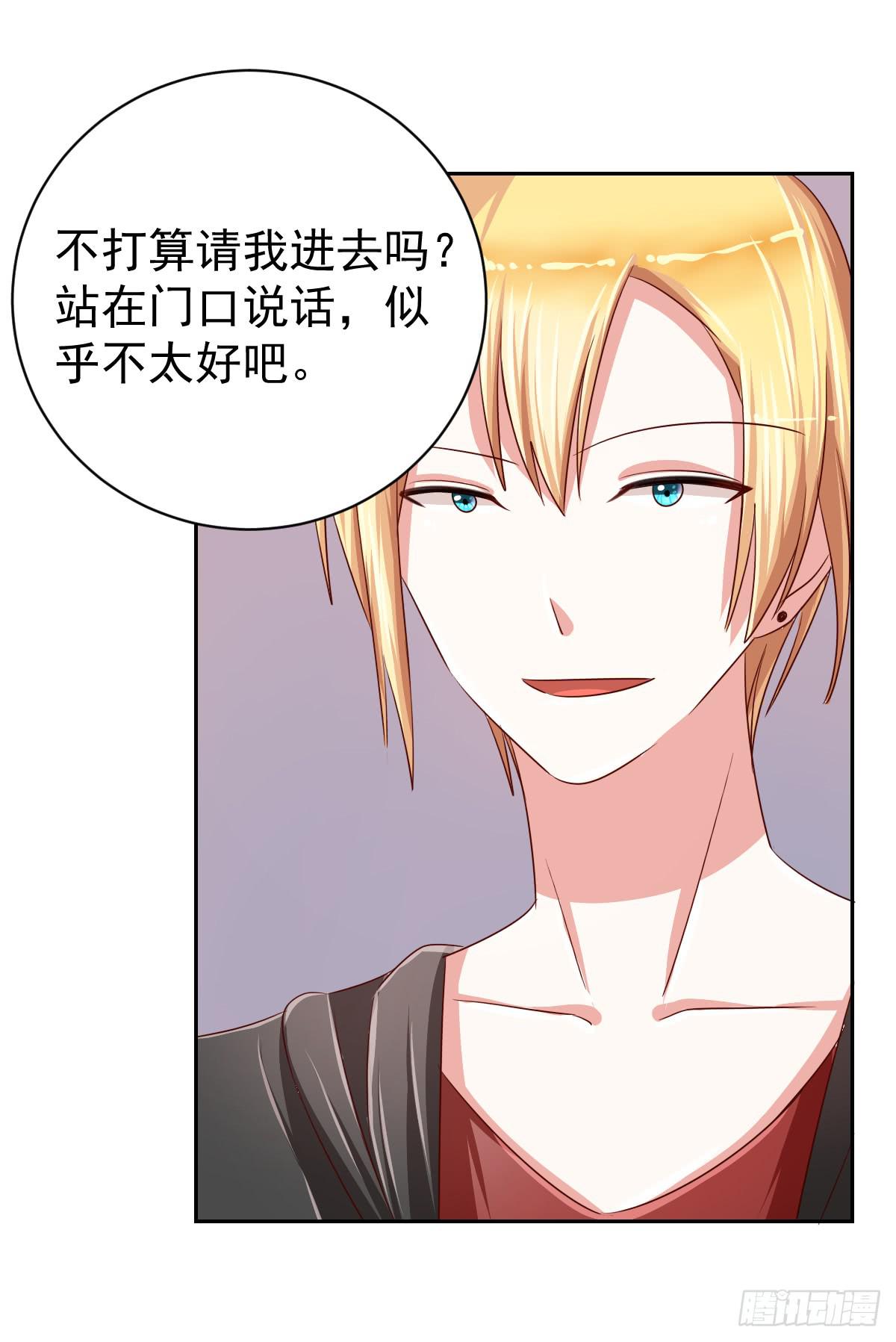 第十二话38
