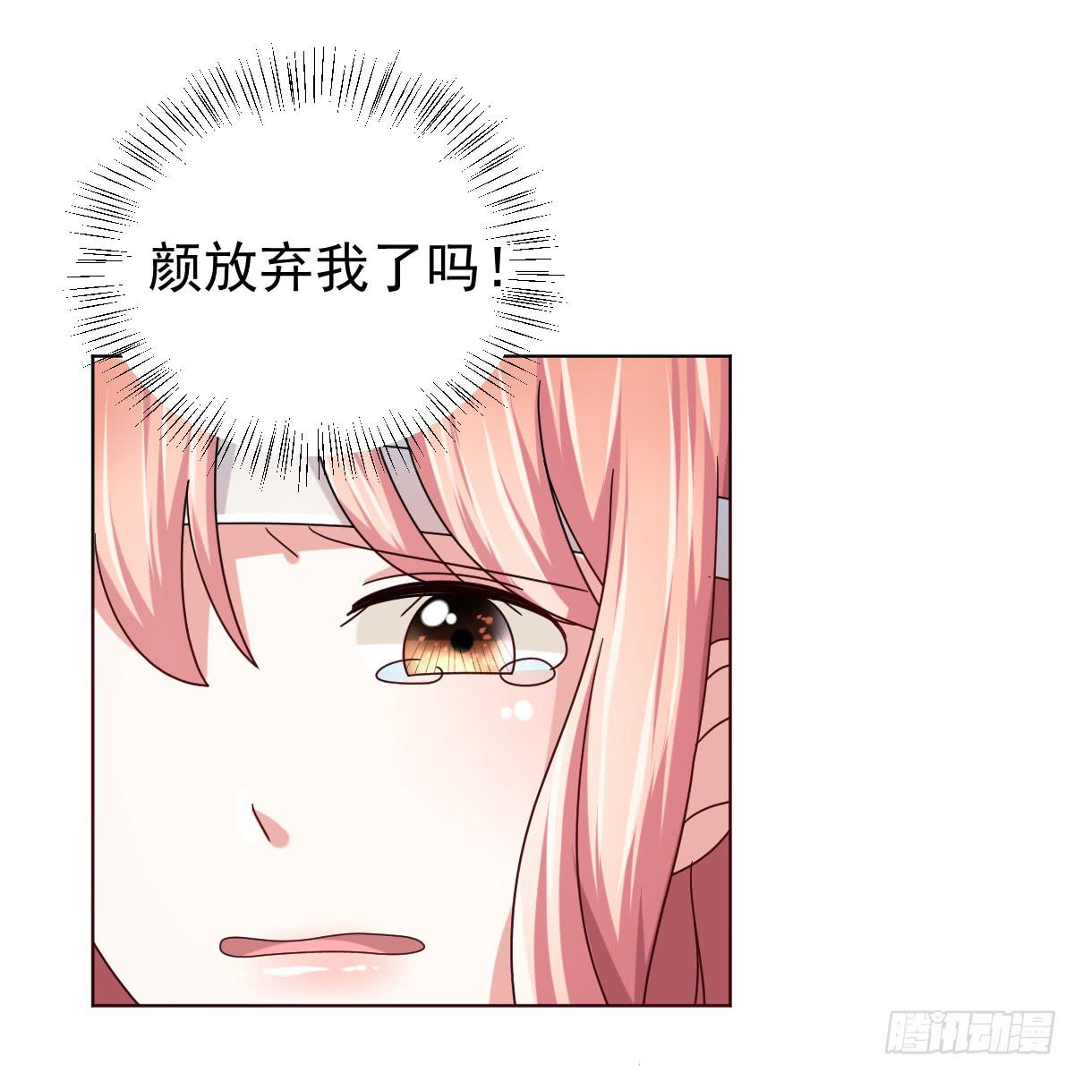 第三十八话44