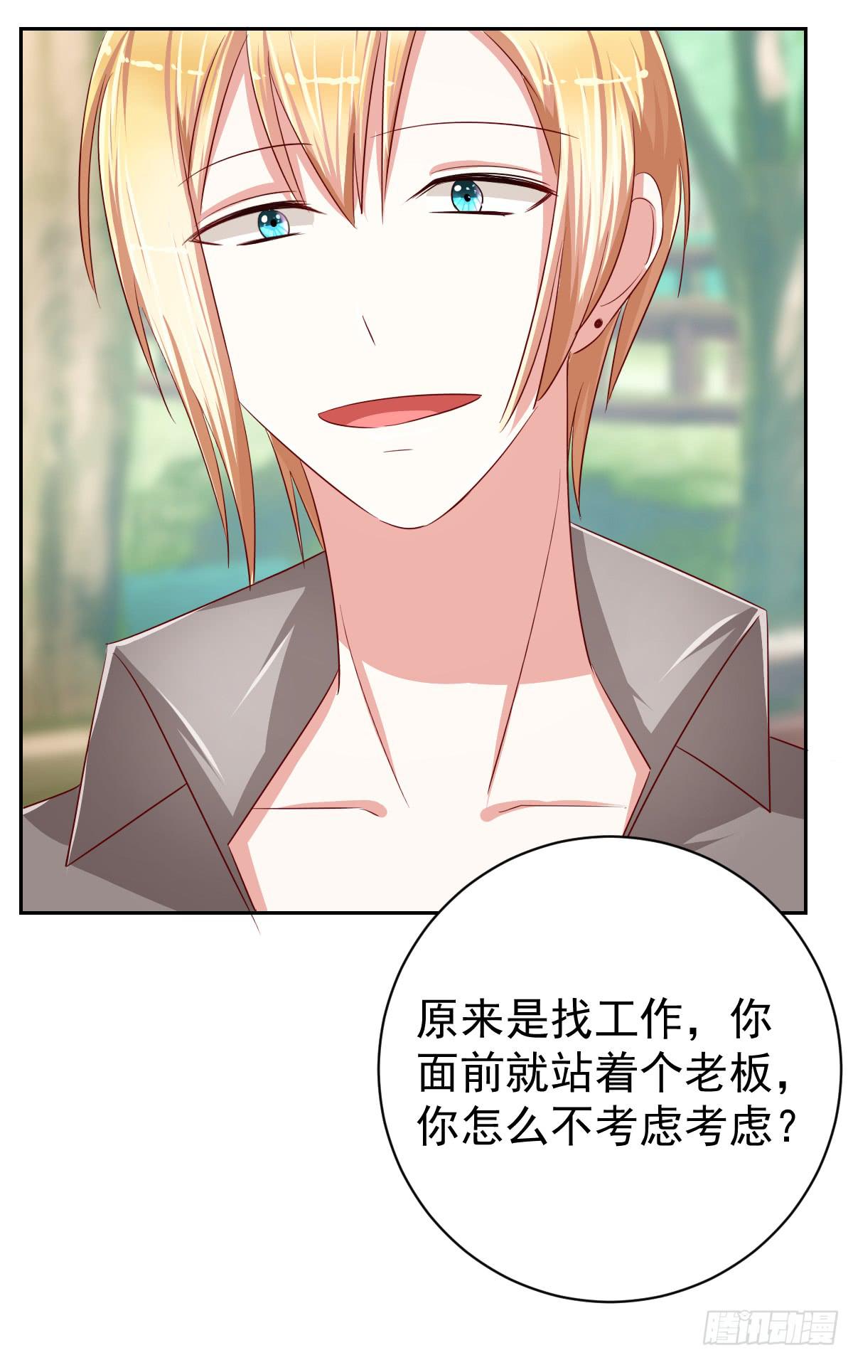 第十二话48
