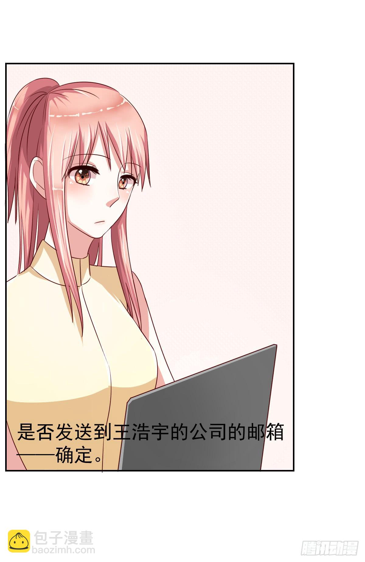 第十一话19
