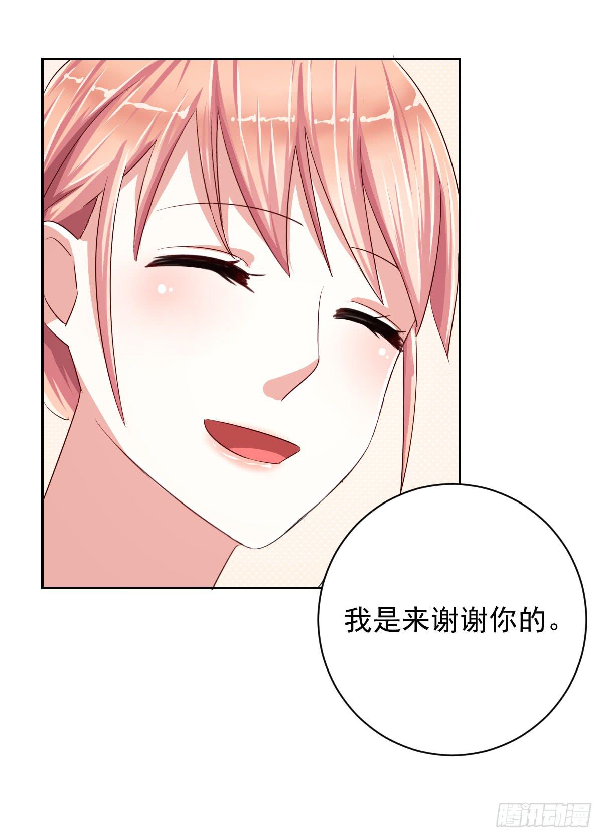 第十二话7