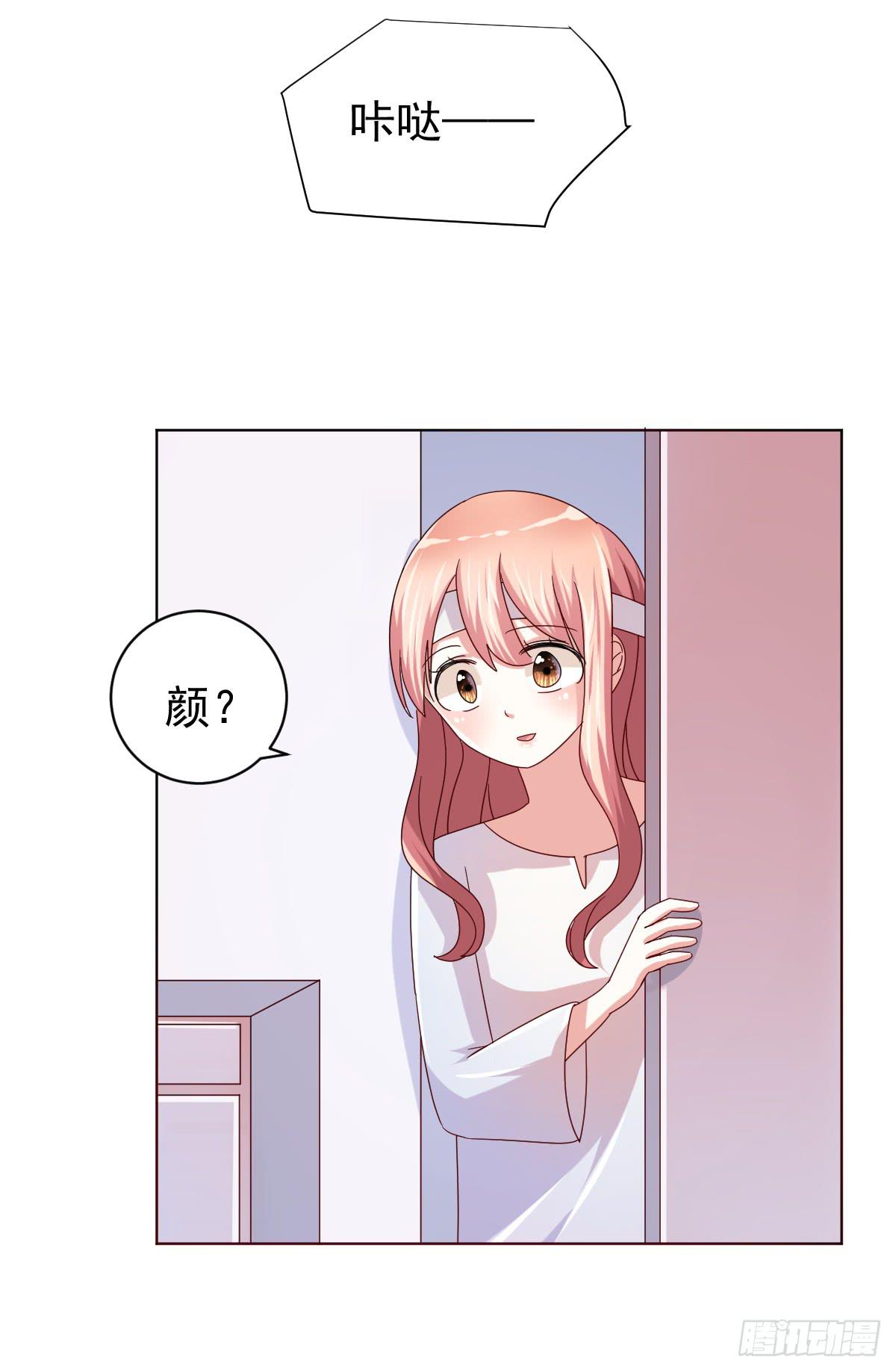 第三十八话55